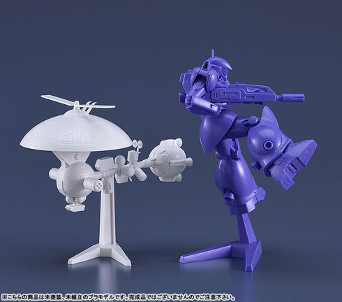 『銀河漂流バイファム』PLAMAX MF-84 minimum factory トゥランファム & ジェイナス号 ラウンドバーニアンカラーVer.